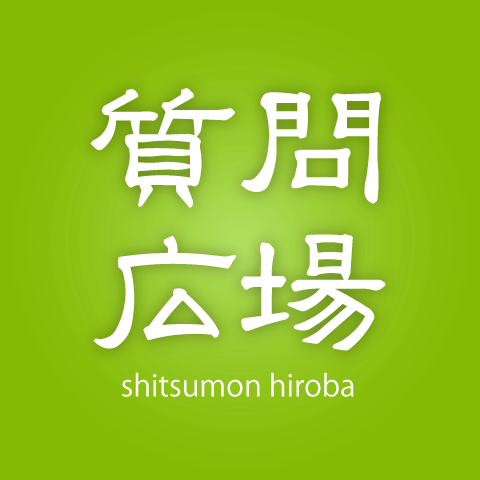 製本テキストのご案内