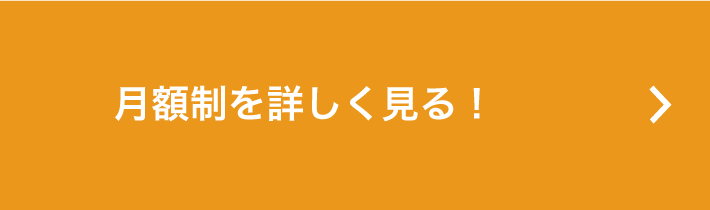 講座情報・サービス ｜ 小泉嘉孝の司法書士予備校